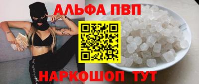 mix Ачхой-Мартан