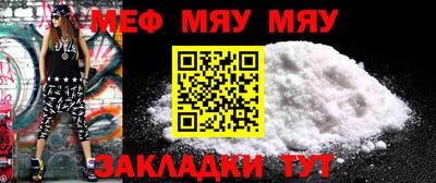 каннабис Аша