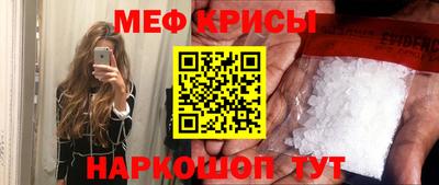 mix Ачхой-Мартан