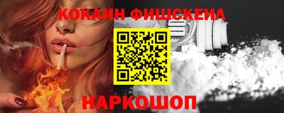 mix Ачхой-Мартан