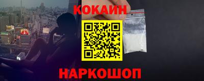 каннабис Аша