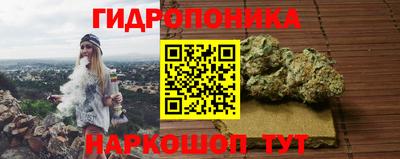 mix Ачхой-Мартан