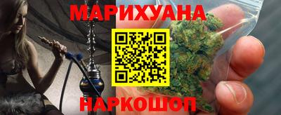 mix Ачхой-Мартан