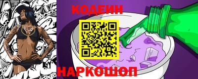 mix Ачхой-Мартан