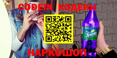 каннабис Аша