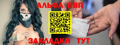каннабис Аша