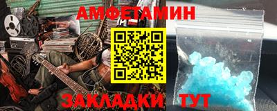 mix Ачхой-Мартан