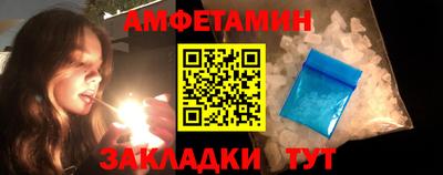 mix Ачхой-Мартан