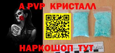 каннабис Аша