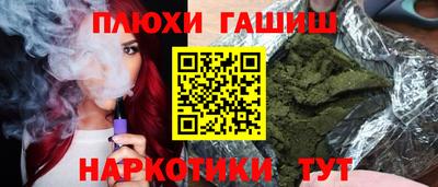 mix Ачхой-Мартан