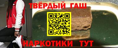 стафф Баксан