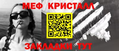 каннабис Аша