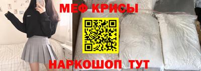 каннабис Аша