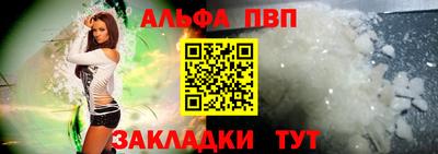 каннабис Аша