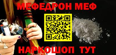 каннабис Аша